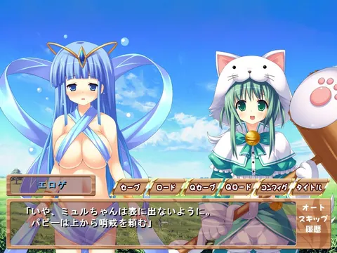 CG 02