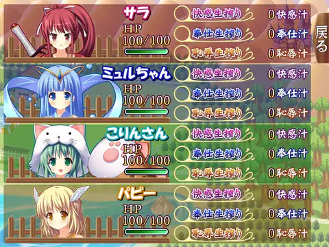 CG 06
