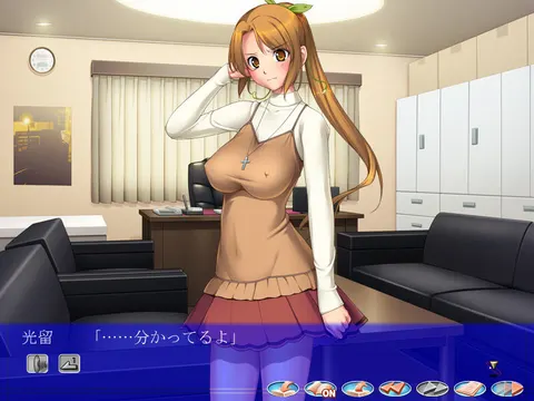 CG 01