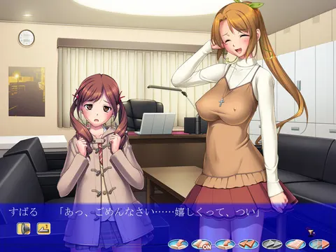 CG 03