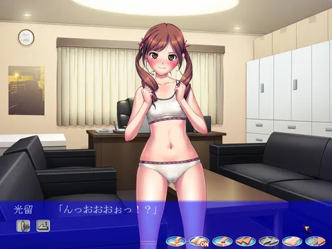 CG 07