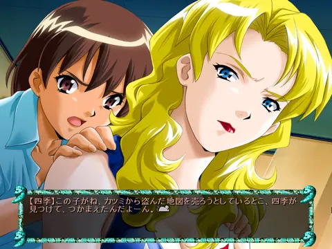CG 03