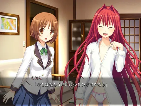 CG 05