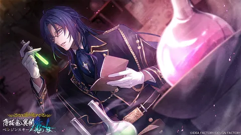 官方画廊 CG 04