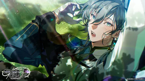 CG 1
