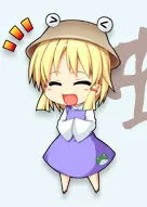 Moriya Suwako