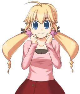 芹沢 雛
