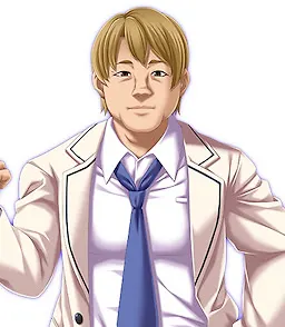 生亀 勇人