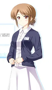 Tsutsujigaoka Hatsuko