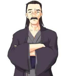 親父