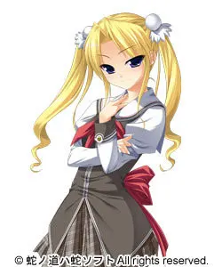 Renjouji Barano