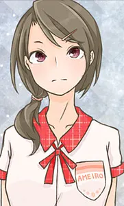 一ツ矢　七弓