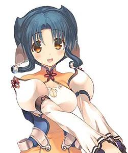 アトゥイ