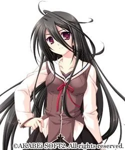 Usami Haru