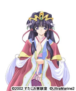 Sayuki