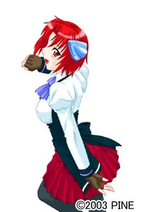 P-chan