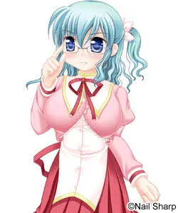 Akamine Reiko