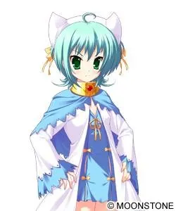 Ritta