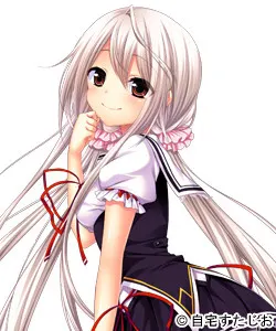 Kagetsuin Noa