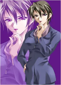 Kusanagi Kano