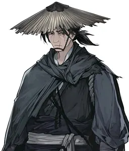 良