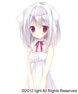 Shiro