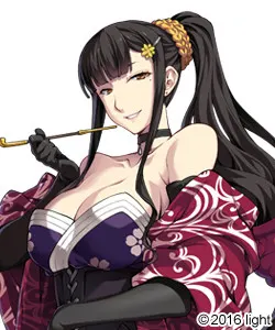 Lin Mitsuba
