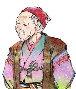 花さかじいさん