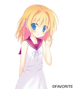 二階堂 藍