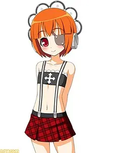 Ouka