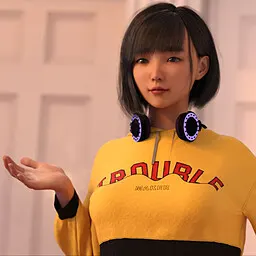 Rin