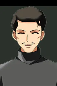Ekou Shigure
