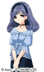 Sannose Nanase