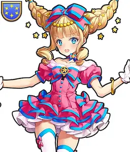 Nero