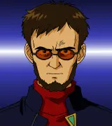 Ikari Gendou