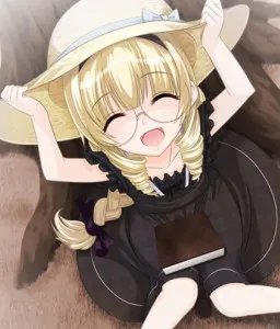 有定 かえで