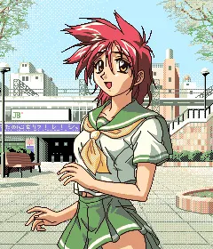 Ayuka