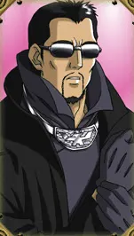 Shigemasa Izayoi
