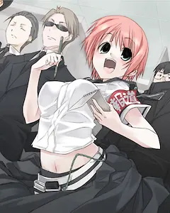 片多江 ひばり