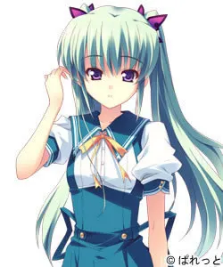 Yamagami Ayane