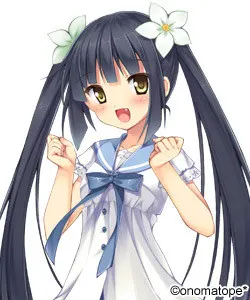 Kazama Mint