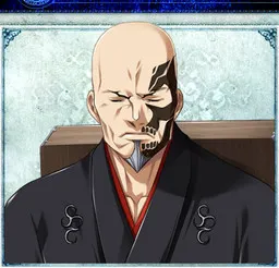 Kounen Ichibee