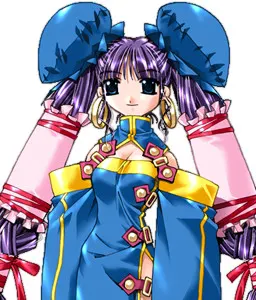 Ina