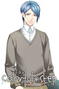 Sakamoto Ichio