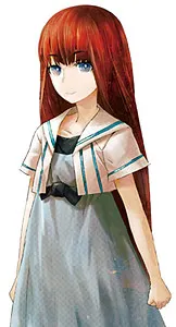 Kagari