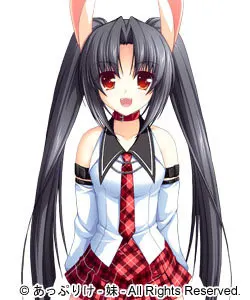 Amami Akira