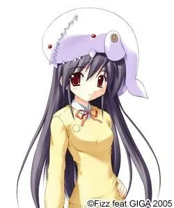 Sakagami Minami
