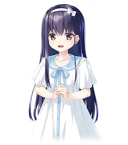 はるな