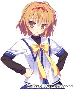 Yuibashi Izumi