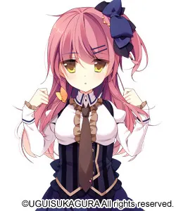Chigasaki Yuura